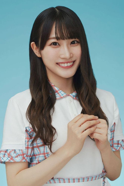 Sarina Ushio profile