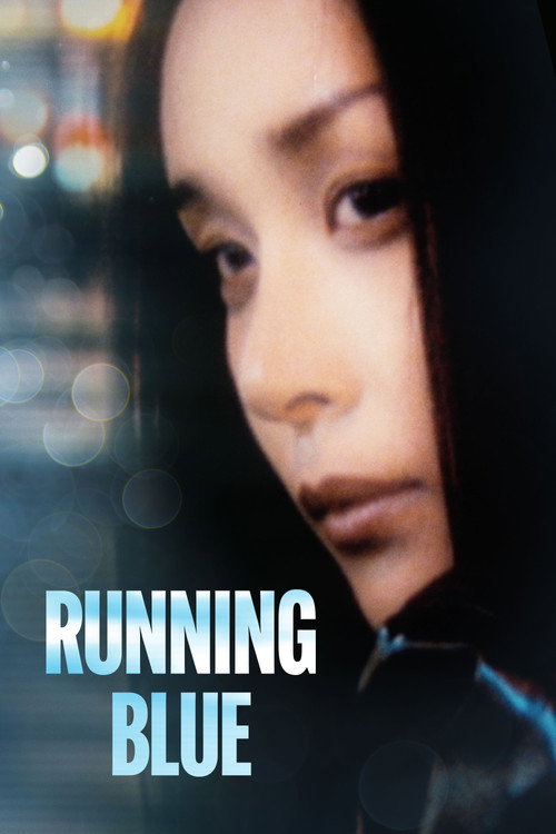 Movie poster for Running Blue (2001)