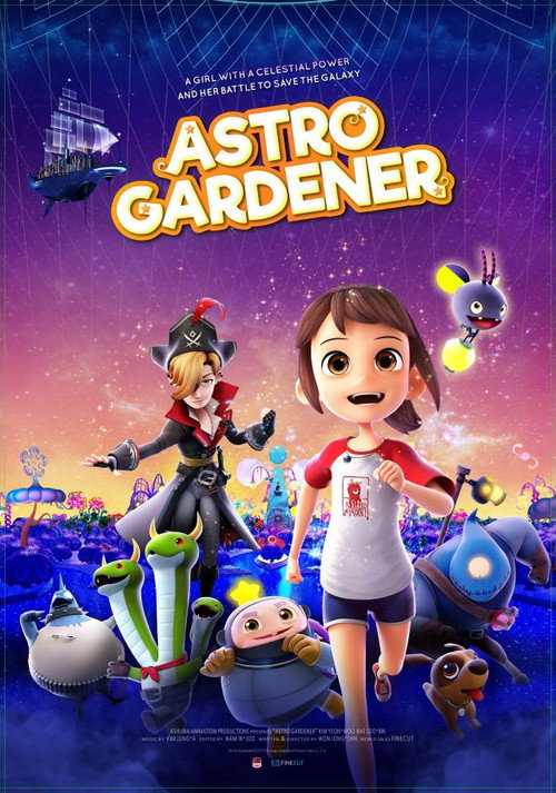 Movie poster for Astro Gardener (2019)