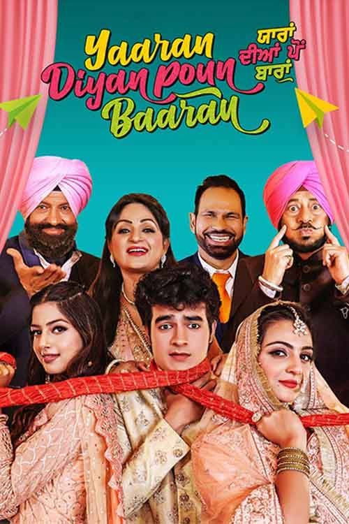 Movie poster for Yaaran Diyan Poun Baaran (2023)