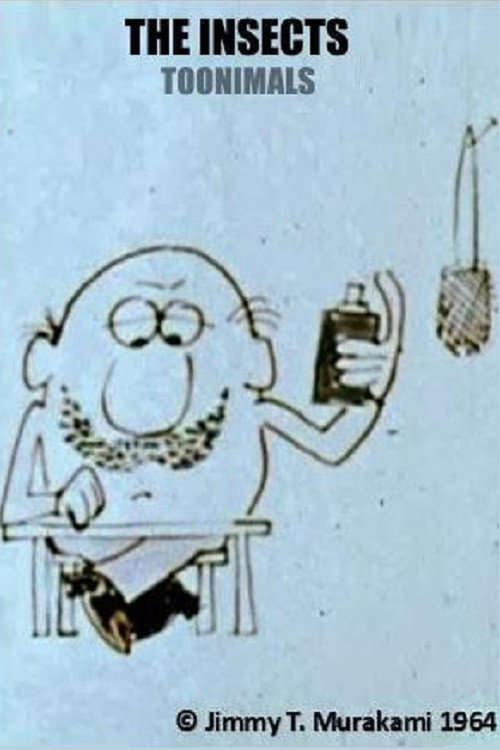Movie poster for The Insects (1964)