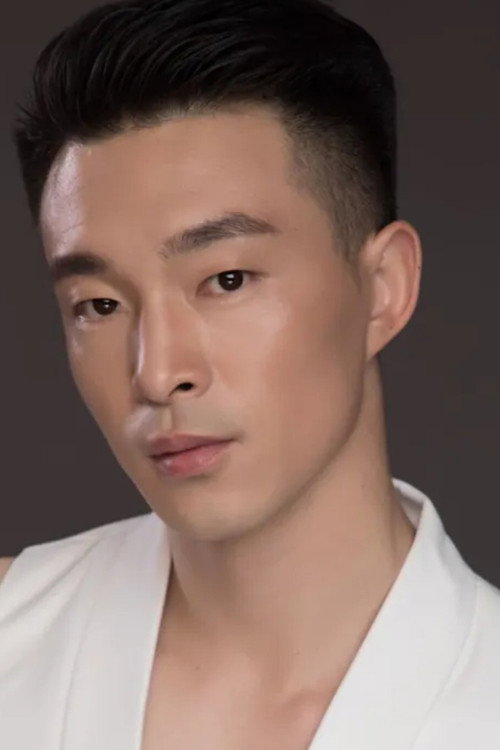 Photo of Lu Shuai, Acting