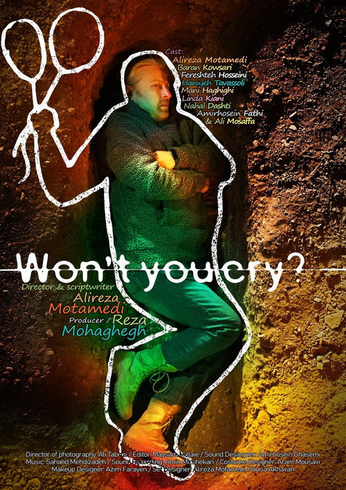 Movie poster for Won't You Cry? (2022)
