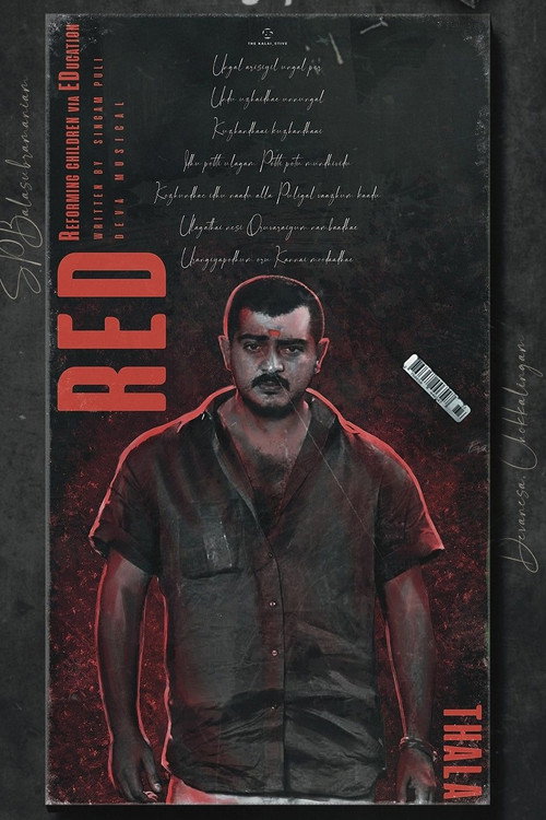 Movie poster for Red (2002)