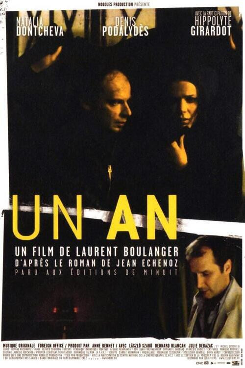 Movie poster for Un an (2006)