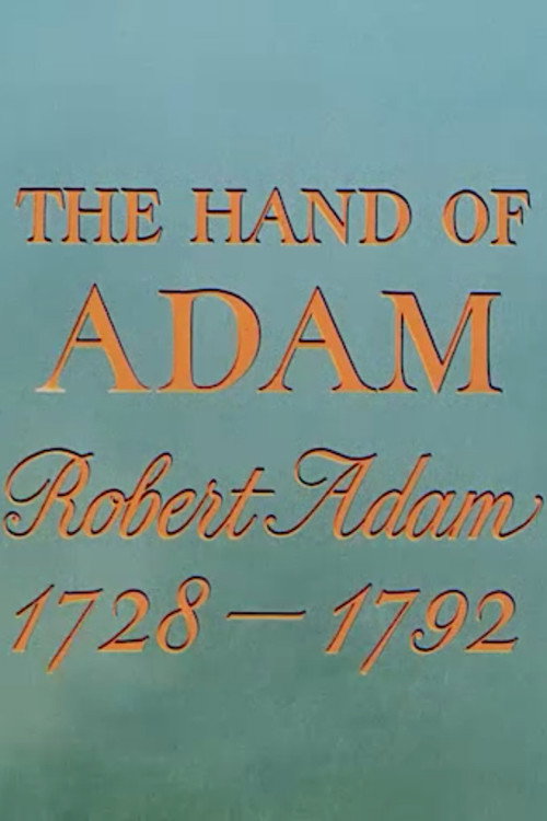 Movie poster for Hand of Adam (1975)