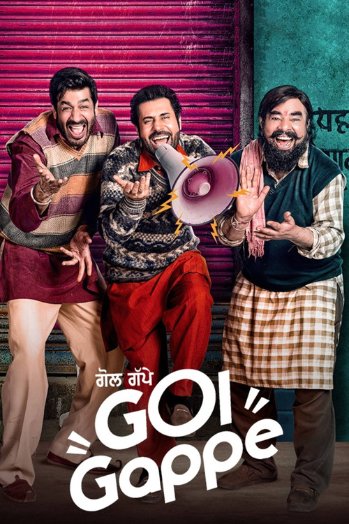 Movie poster for Gol Gappe (2023)