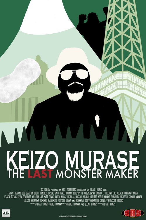 Movie poster for Keizo Murase: The Last Monster Maker (2026)