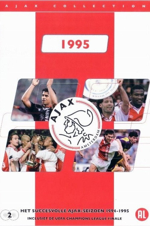 Movie poster for Ajax Collection - 1995 (2006)