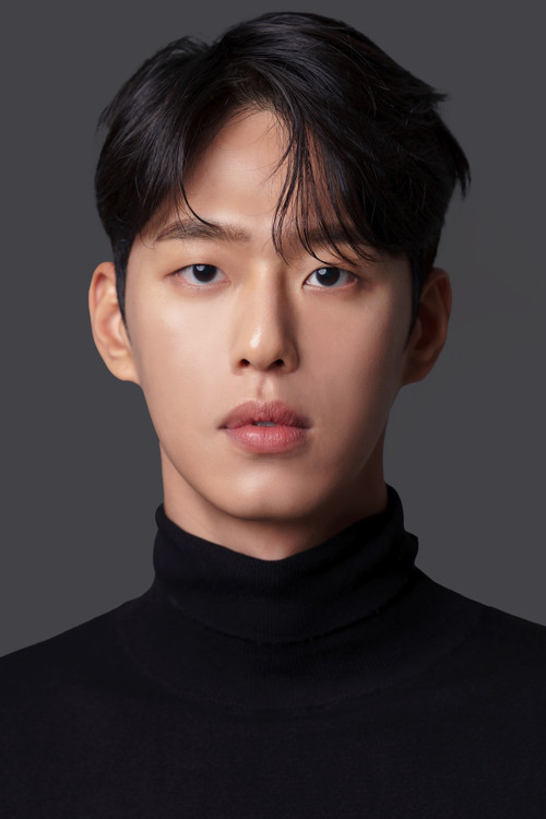 Won Do-hyun profile