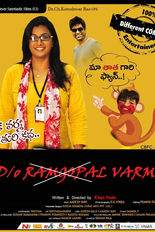 Movie poster for D/o Varma (2013)