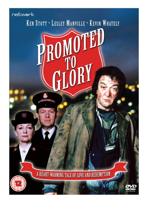 Movie poster for Promoted to Glory (2003)