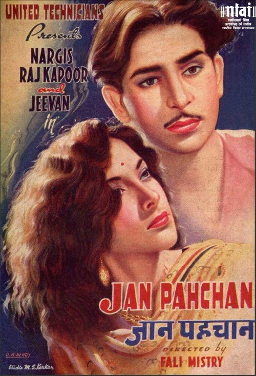 Movie poster for Jan Pahchan (1950)