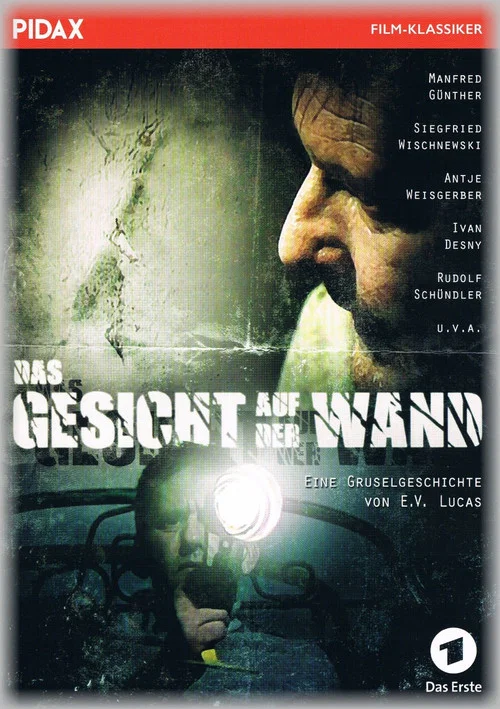 Movie poster for Das Gesicht auf der Wand (1983)