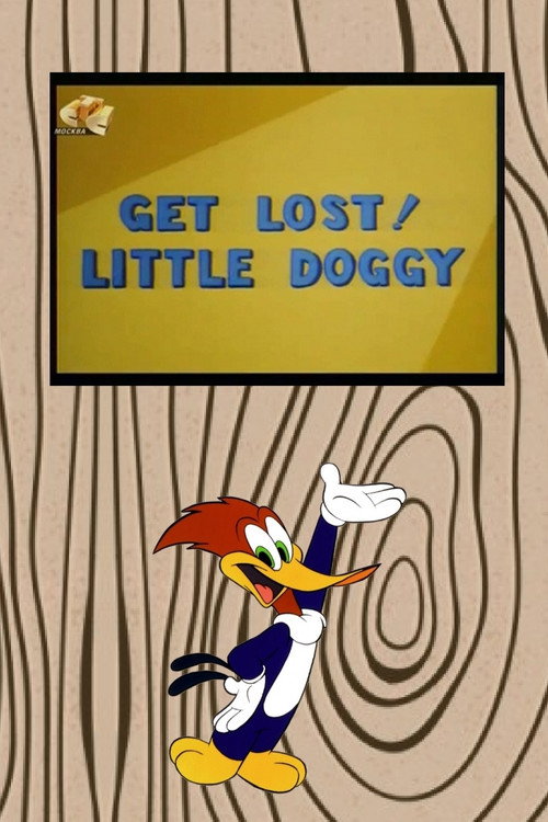 Movie poster for Get Lost! Little Doggy (1964)