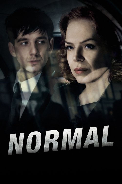 Movie poster for Normal (2009)
