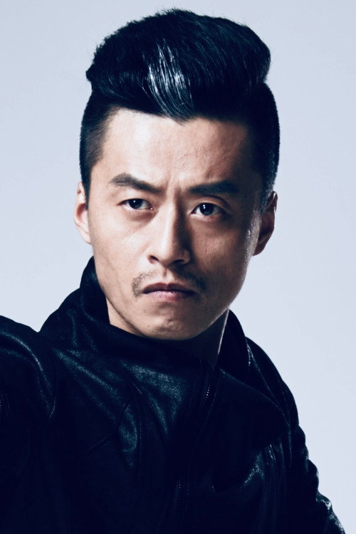 Photo of Yin Hailong, Acting