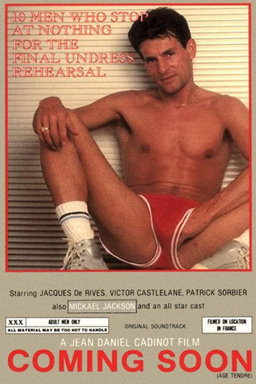 Movie poster for Coming Soon (1983)