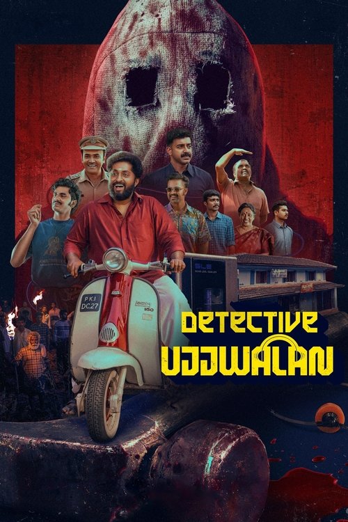 Movie poster for Detective Ujjwalan (2025)