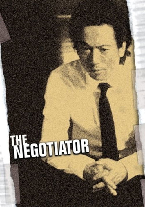 Movie poster for The Negotiator (2003)