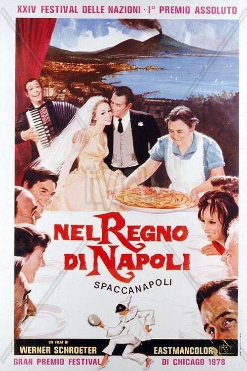Movie poster for The Kingdom of Naples (1978)