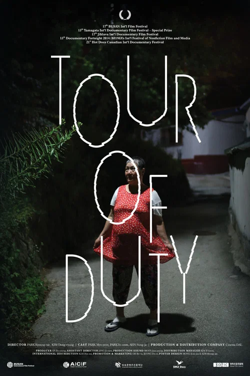 Movie poster for Tour of Duty (2016)