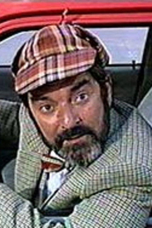 Bogoljub Petrović profile