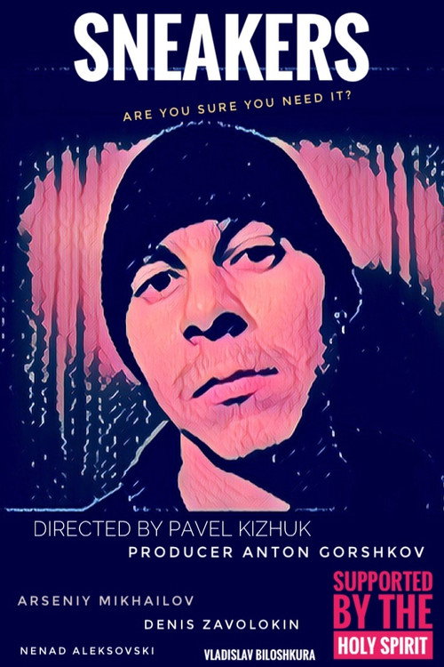 Movie poster for Sneakers (2021)