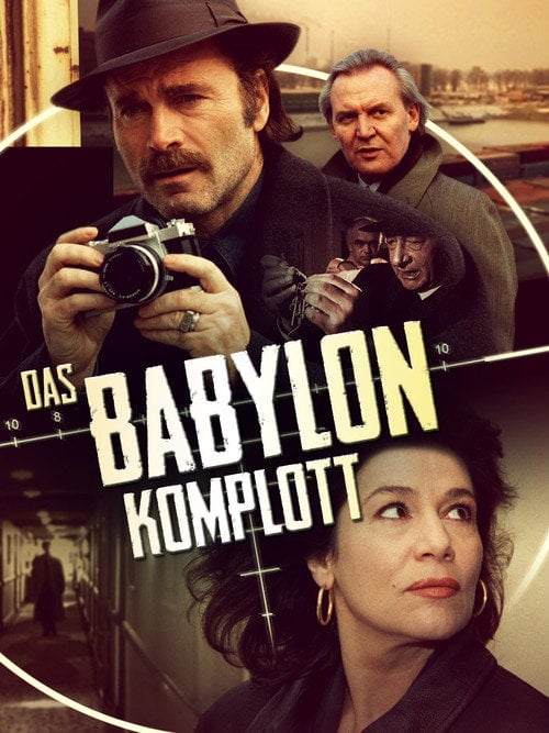 Movie poster for Das Babylon Komplott (1993)