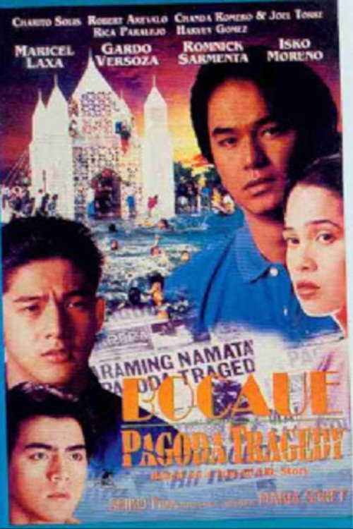 Movie poster for Bocaue Pagoda Tragedy (1995)