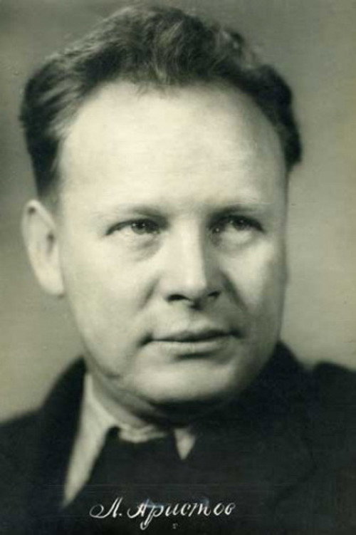 Photo of Leonid Aristov, Directing