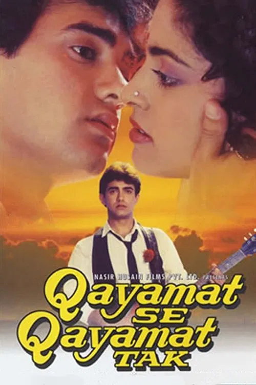 Movie poster for Qayamat Se Qayamat Tak (1988)