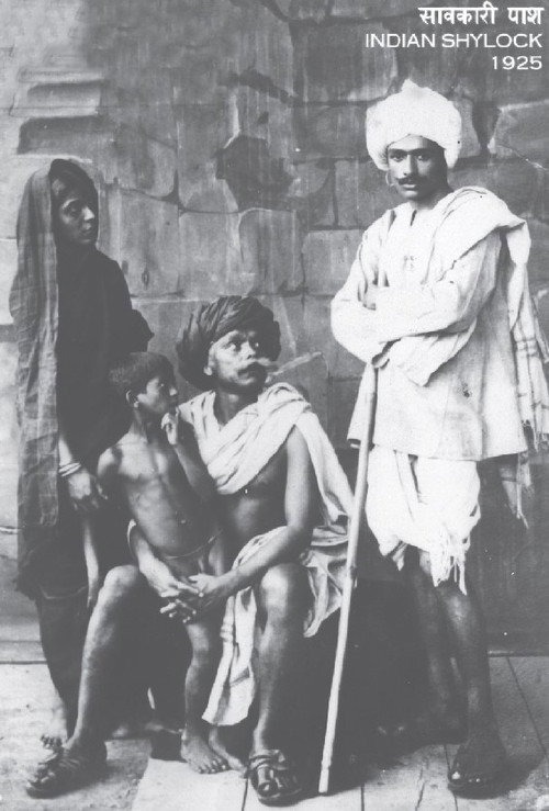 Movie poster for The Indian Shylock: The Original Silent Version (1925)