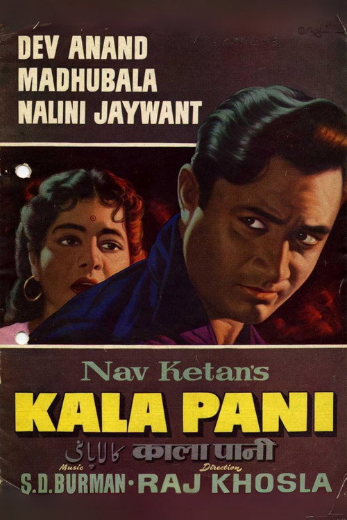 Movie poster for Kala Pani (1958)