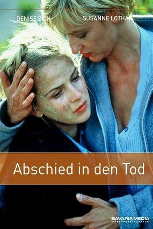 Movie poster for Backlands (1999)