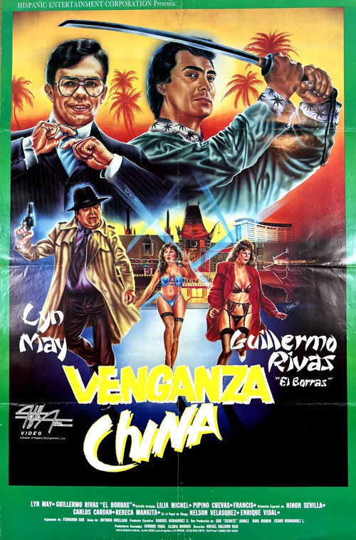 Movie poster for Crimen en el teatro chino (1990)