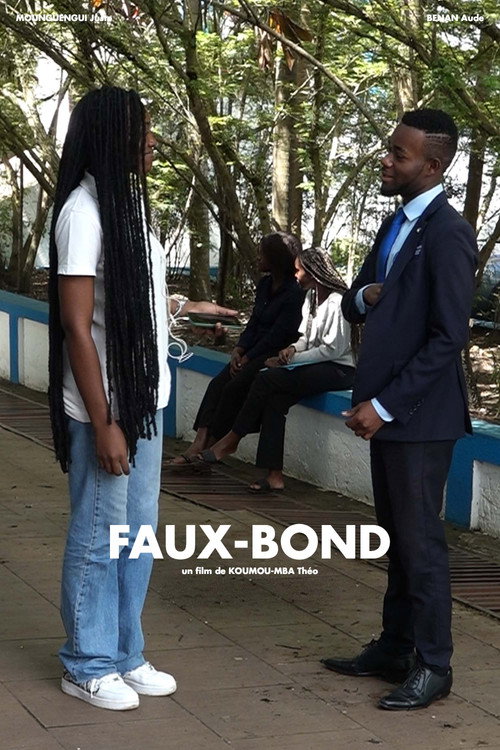 Movie poster for FALSE BOND (2024)