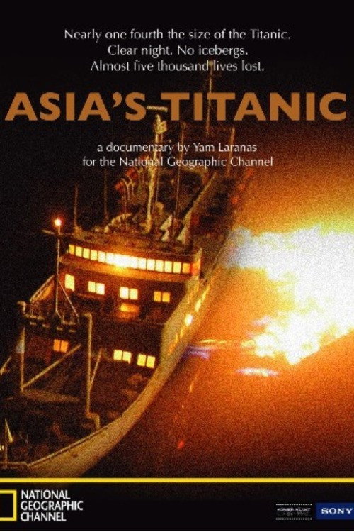 Movie poster for Asia's Titanic (2009)