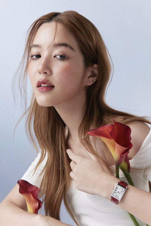 Plearnpichaya Komalarajun profile