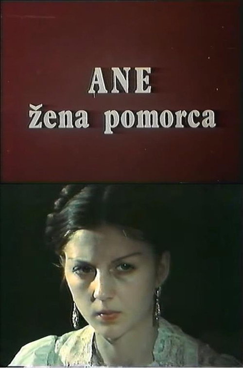 Movie poster for Ann, a Seaman's Wife (1980)