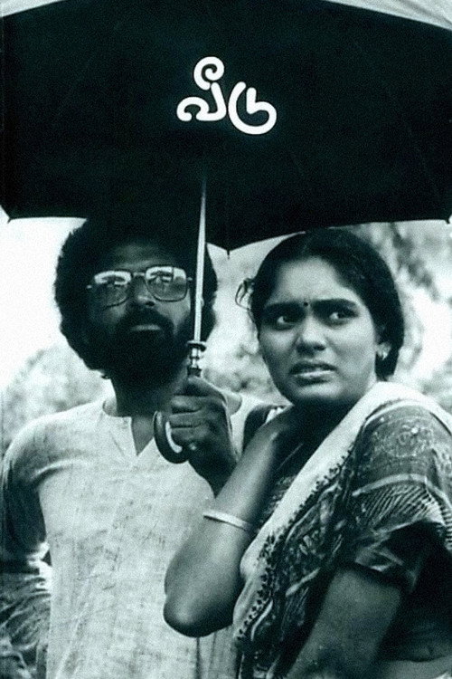 Movie poster for Veedu (1988)