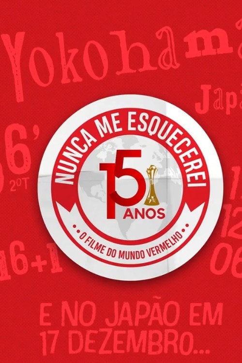 Movie poster for Nunca Me Esquecerei (2021)
