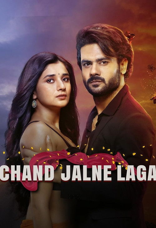 Chand Jalne Laga poster