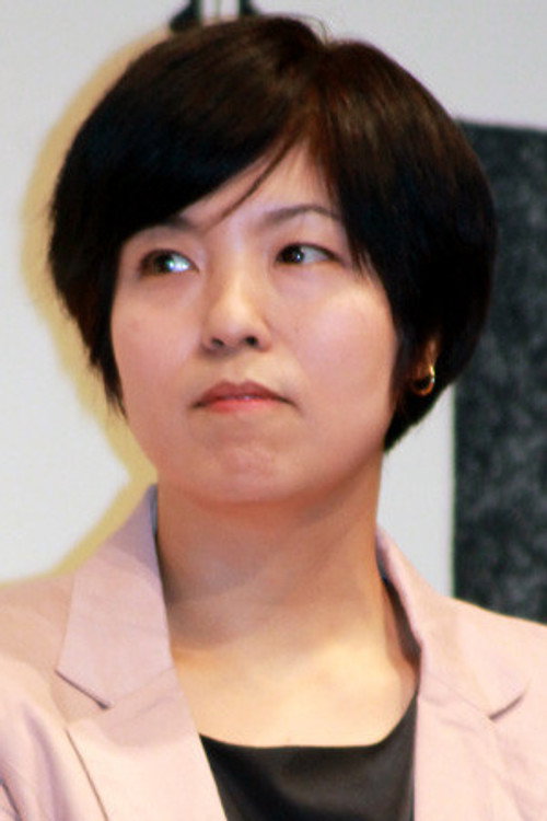 Photo of Nami Iguchi, Directing