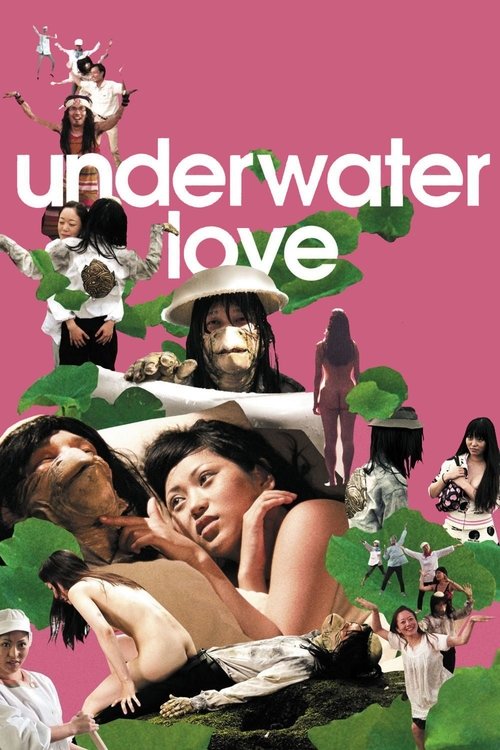 Movie poster for Underwater Love (2011)