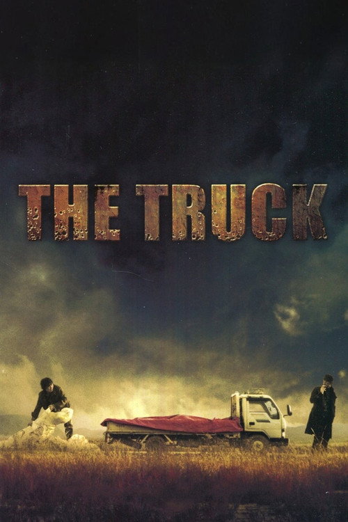 Movie poster for The Truck (2008)