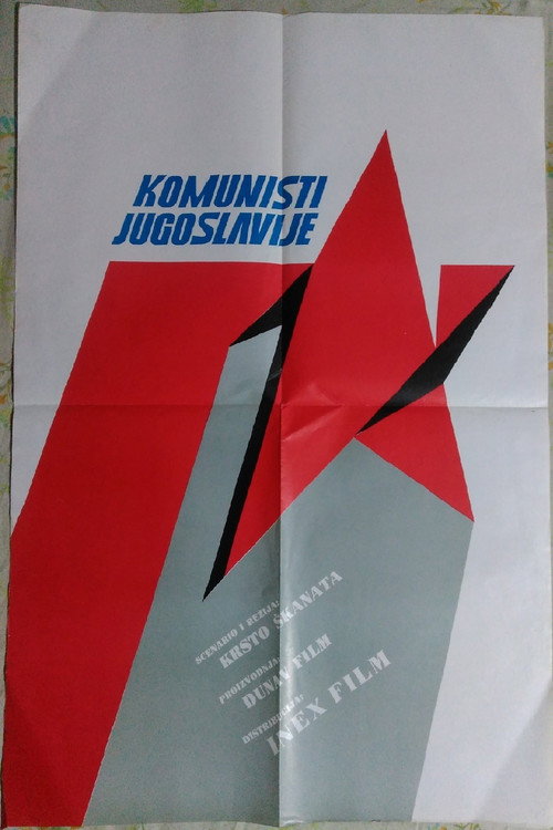 Movie poster for Communists of Yugoslavia (1975)