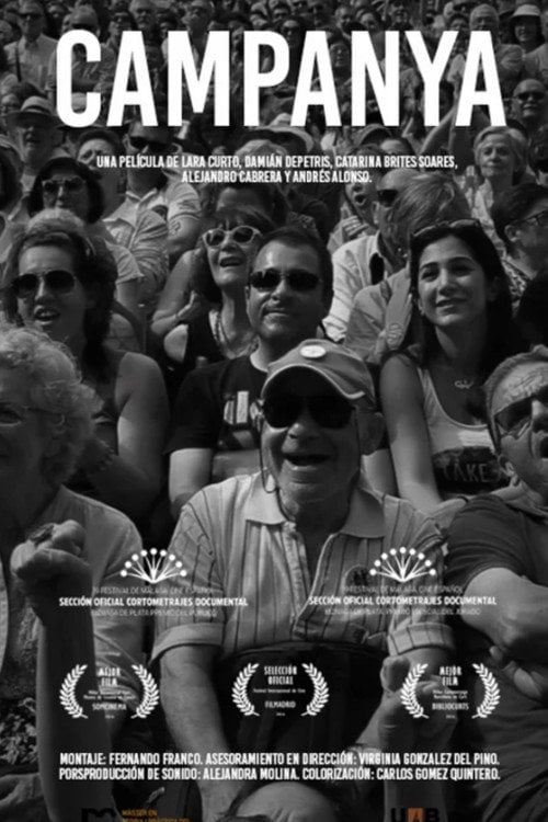 Movie poster for Campanya (2016)