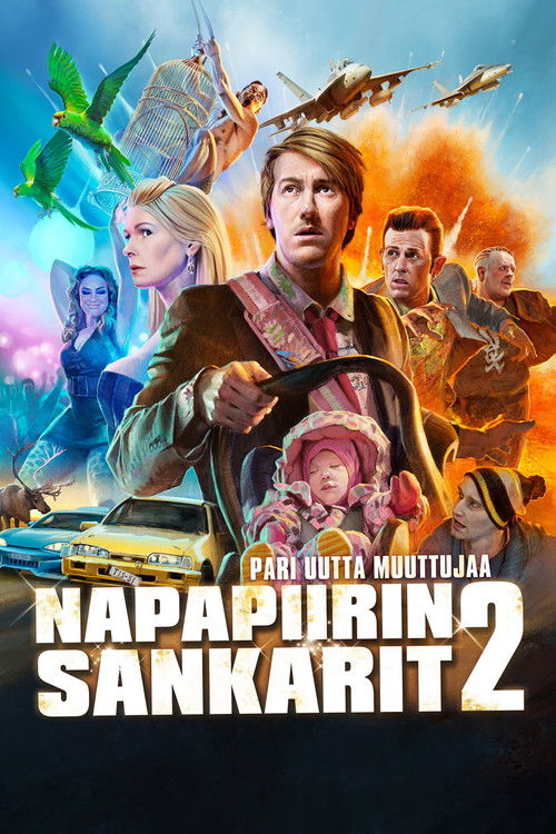 Movie poster for Lapland Odyssey 2 (2015)