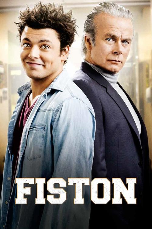 Movie poster for Junior (2014)